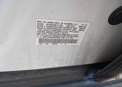 2014 Acura Mdx Technology Package из США, поврежденный, VIN 5FRYD4H43EB027738